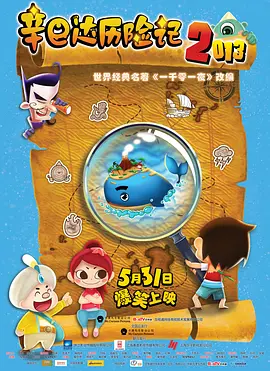 撕开露娜的乳罩慢慢揉捏